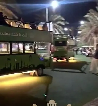 موج البحر ابراج الشاطئ مدينه الملك عبدالله الاقتصاديه عوائل فقط Apartment King Abdullah Economic City Exterior photo