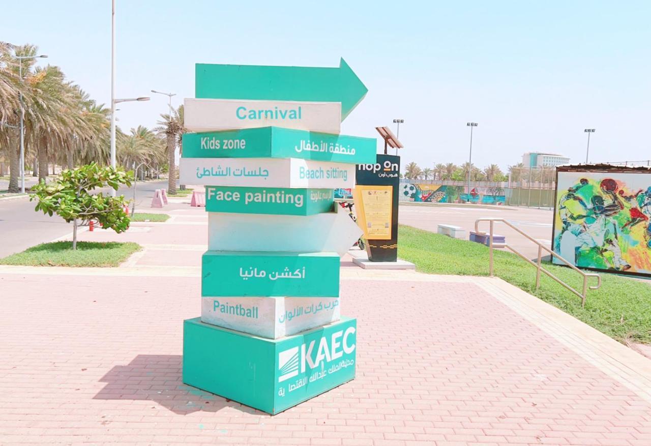 موج البحر ابراج الشاطئ مدينه الملك عبدالله الاقتصاديه عوائل فقط Apartment *