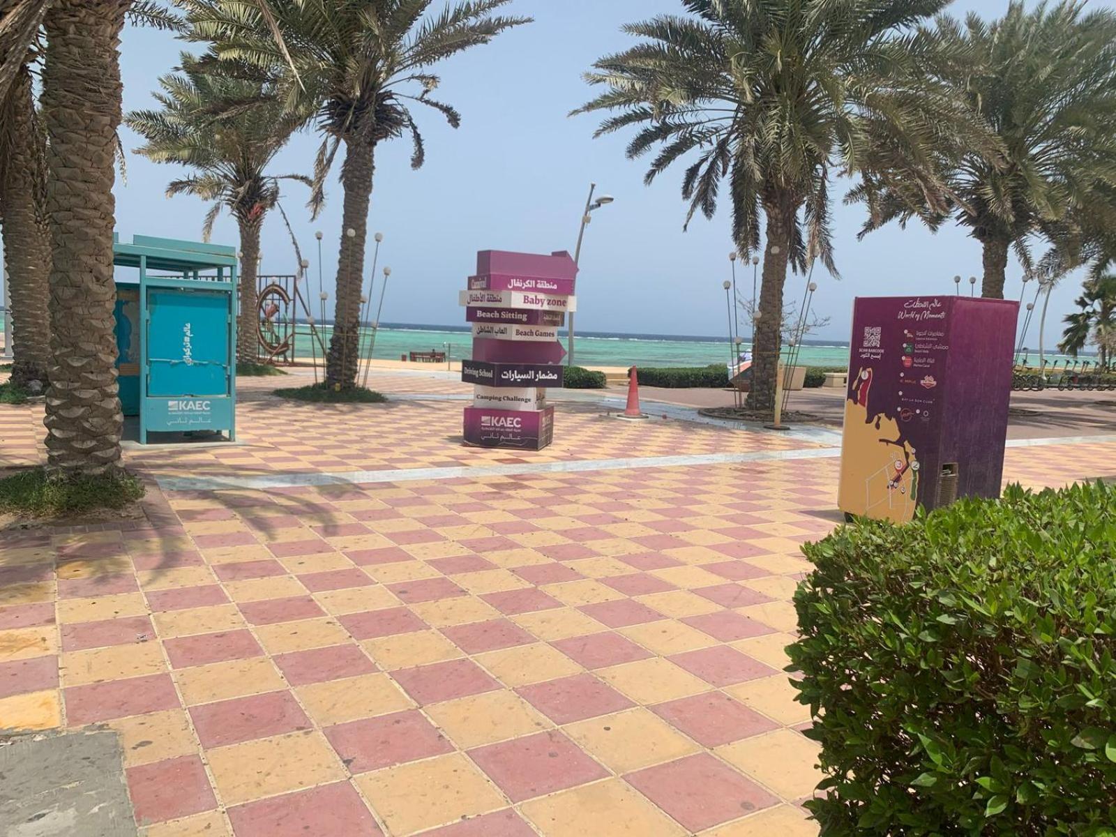 موج البحر ابراج الشاطئ مدينه الملك عبدالله الاقتصاديه عوائل فقط Apartment King Abdullah Economic City